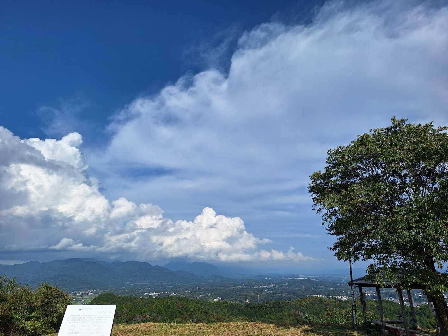 那岐山系
今日は山頂が雲