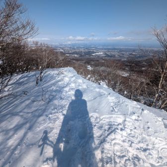 さて降りますか