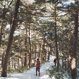 少し緩やかになる