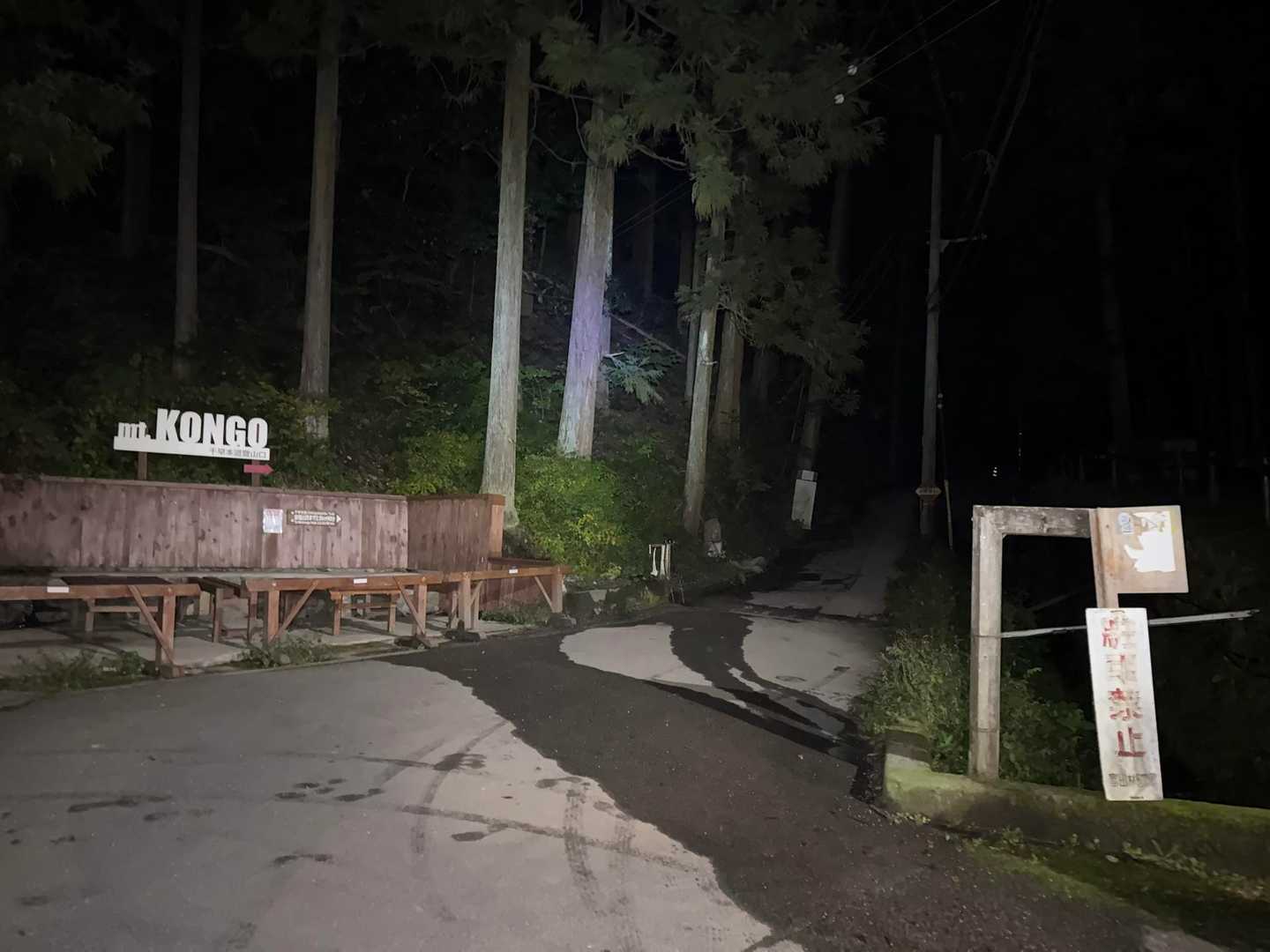 千早本道コースの写真
