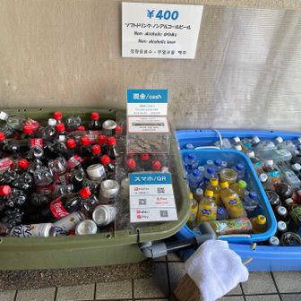 ということで、