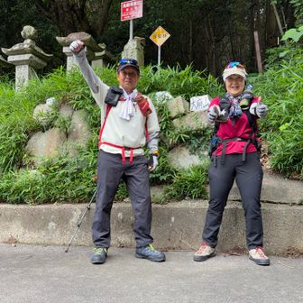 スタート写真
たまたま紅白な２人😅おめでたい🎉