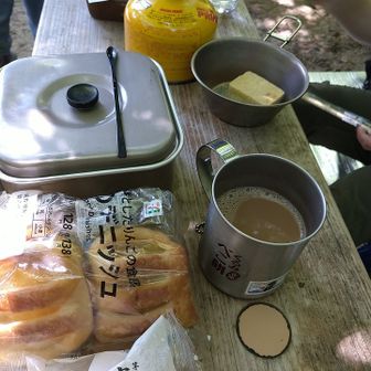 高尾山・陣馬山・景信山 お昼🎶