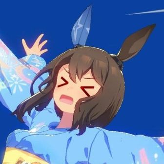 たかな
