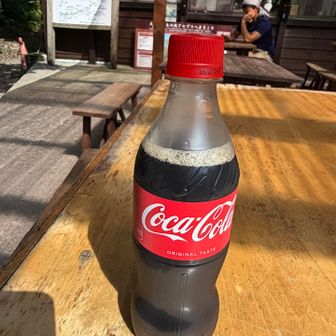 下山後のご褒美