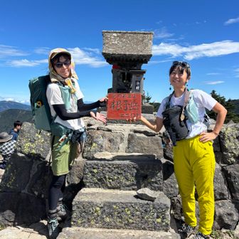 花の百名山🌸根子岳山頂✨撮影してくれた方　ありがとうございました🙇‍♀️