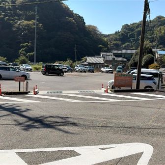 下山時の駐車場の状況です。