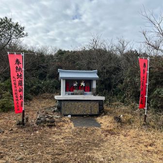 皆様をお守りください