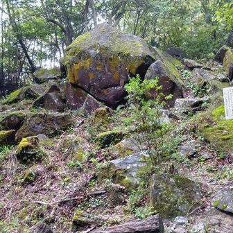 天狗岩を眺めてから