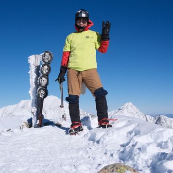 飯豊連峰朝日連峰、ついでに神室連峰をよろしくお願いします