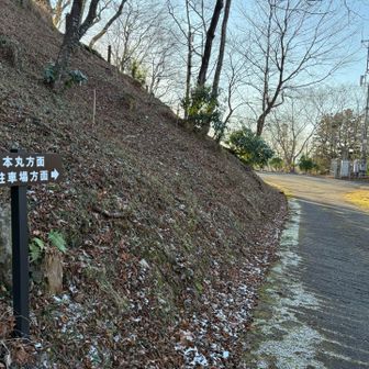 駐車場方面って・・・見えてますけど＾＾