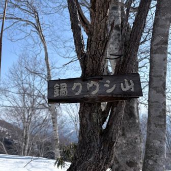 まずは一つ目。