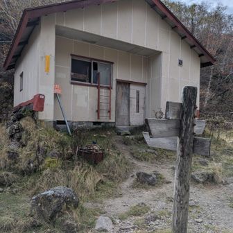 避難小屋