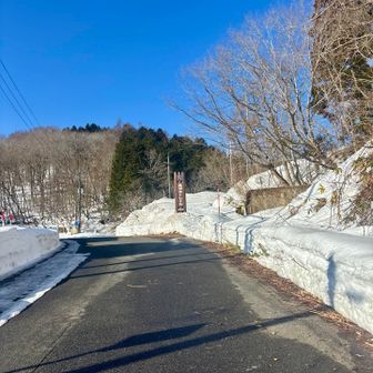 今日もいい天気の中スタート