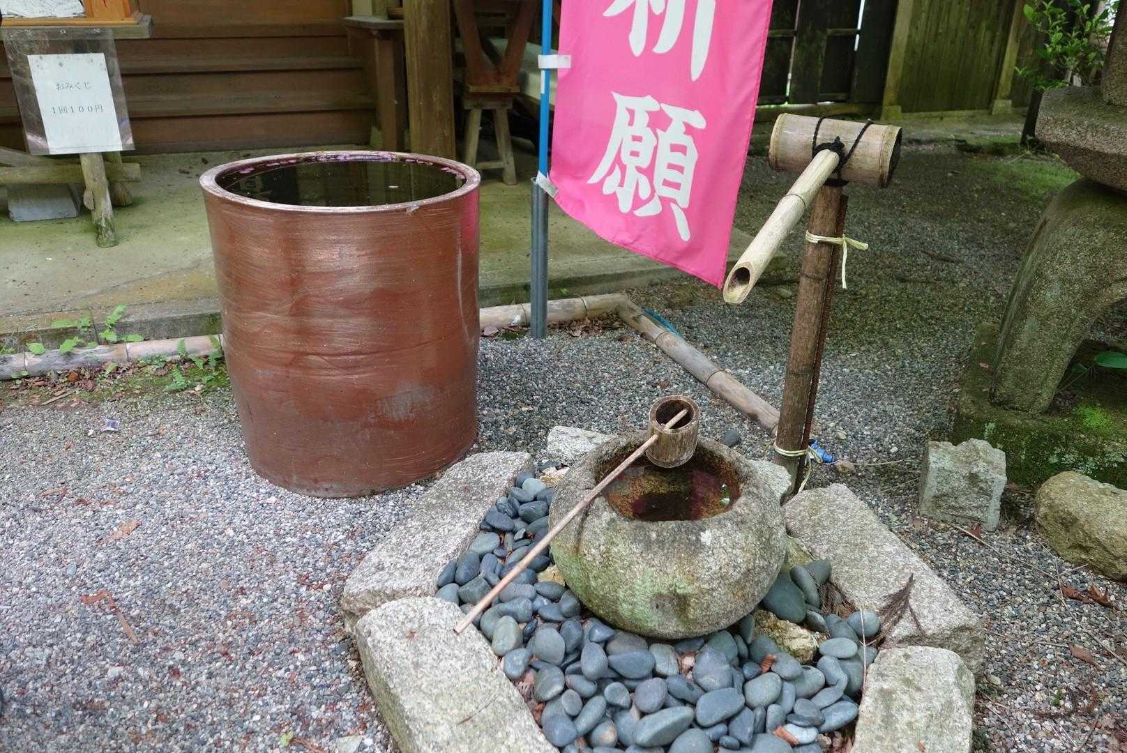 お寺に戻り、行場めぐり行きまーす