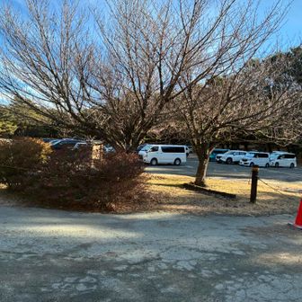 お疲れ様でした！