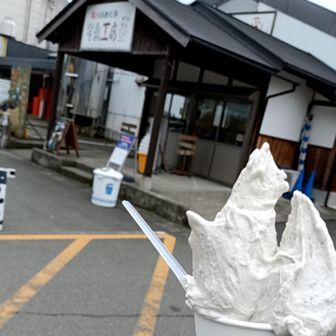 sakaya0623