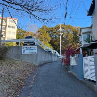 塩屋が全縦走のスタート説もあるようですね