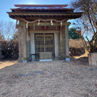 吾国山山頂に着いた