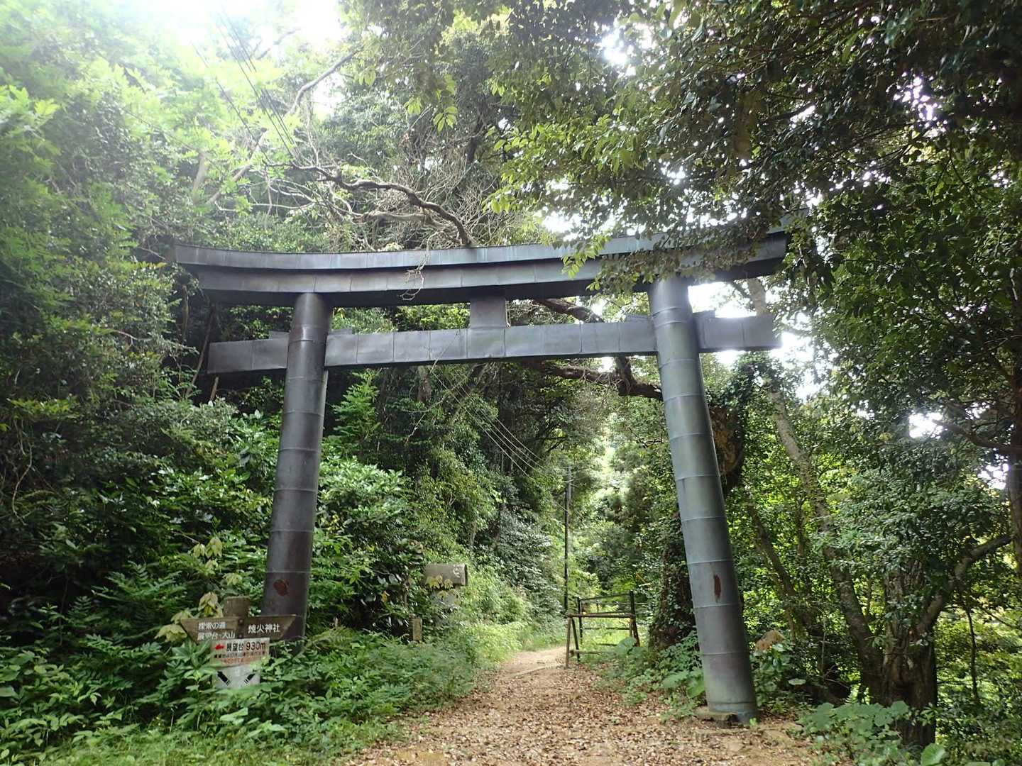 焼火神社入口登山口-焼火神社-焼火山 周回コースの写真