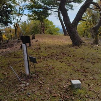 再度、風呂塔頂上に戻る