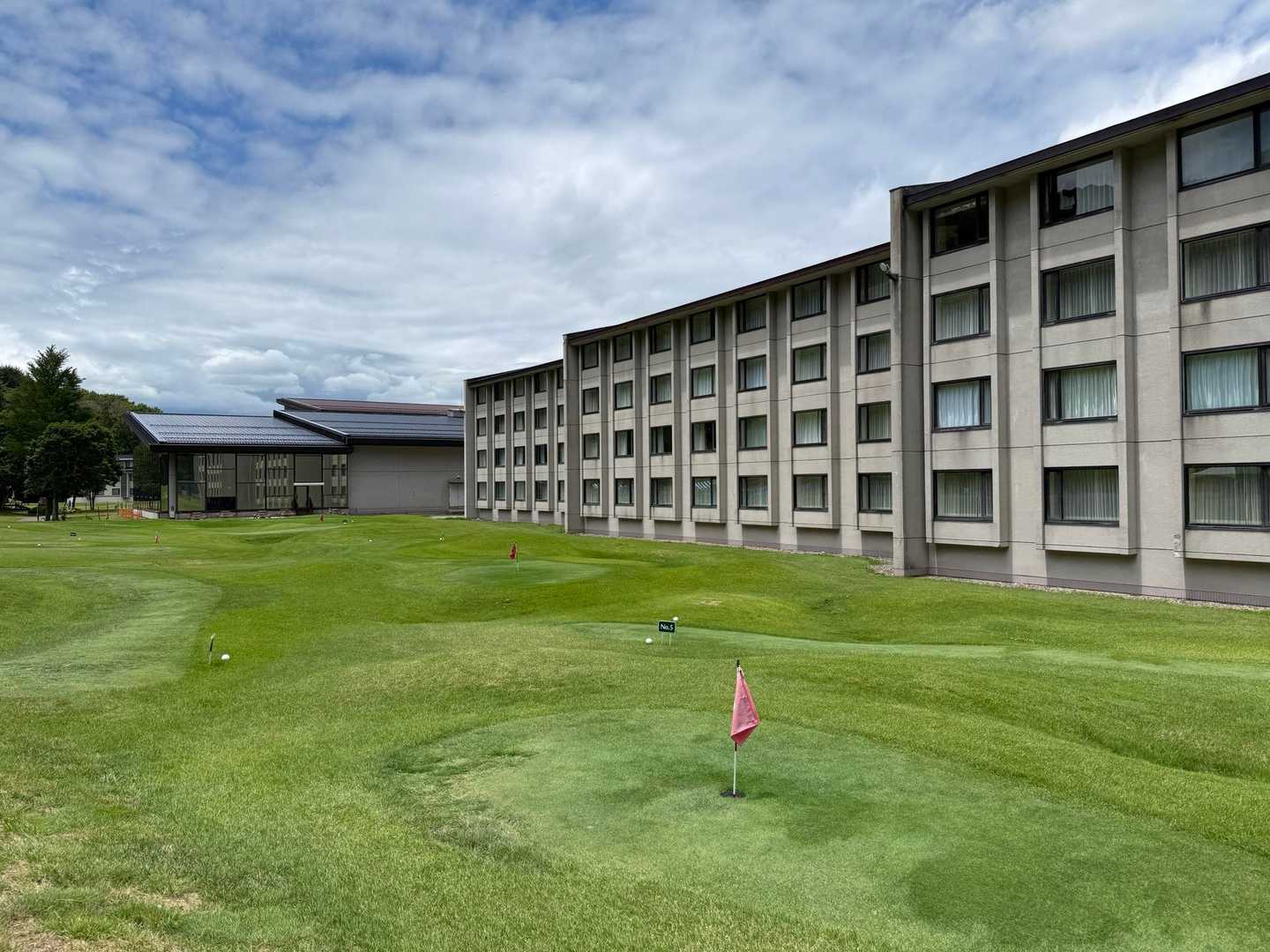 斑尾山 周回コースの写真
