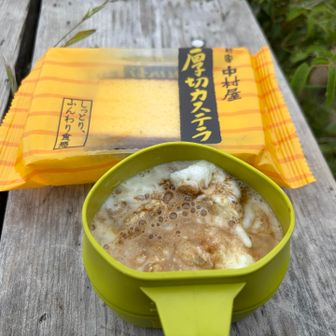 安定のコーヒーフラペチーノ。とカステラでおやつ