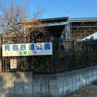 駐車場へ向かいます