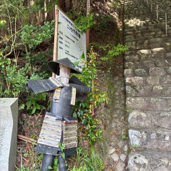 ここにも武将