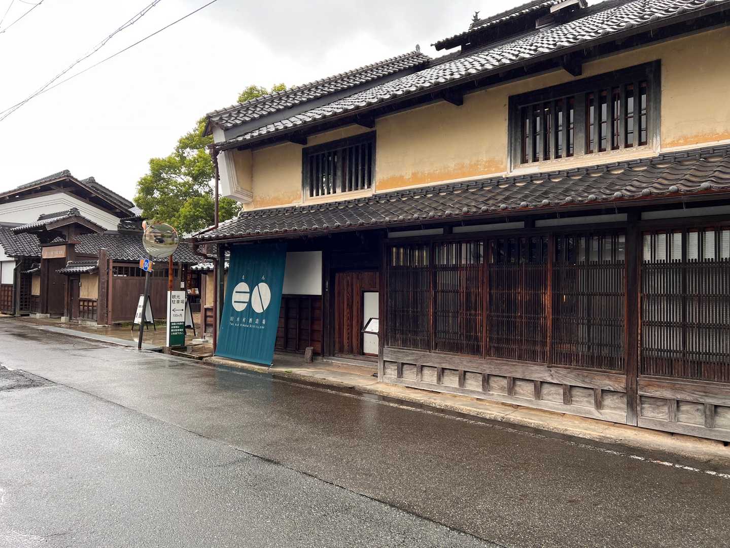 メインストリート側から見たEN
ランドマークになってます
おしゃれ〜