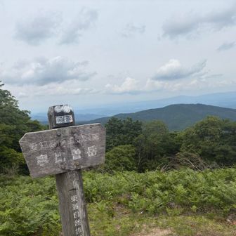 一瞬で着いた山頂😅
お空はビミョ〜