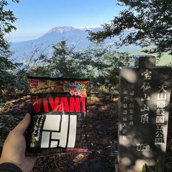 VIVANT第2シーズンに大山が出ると思います