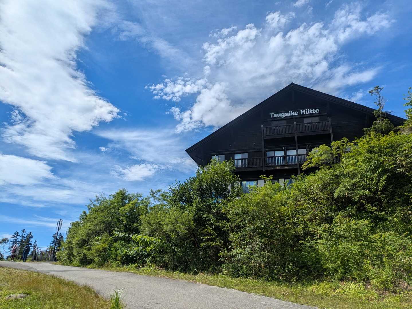 栂池ヒュッテ🏡