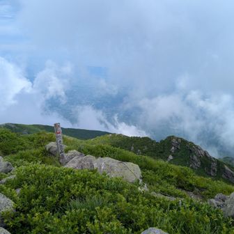 弥生登山道