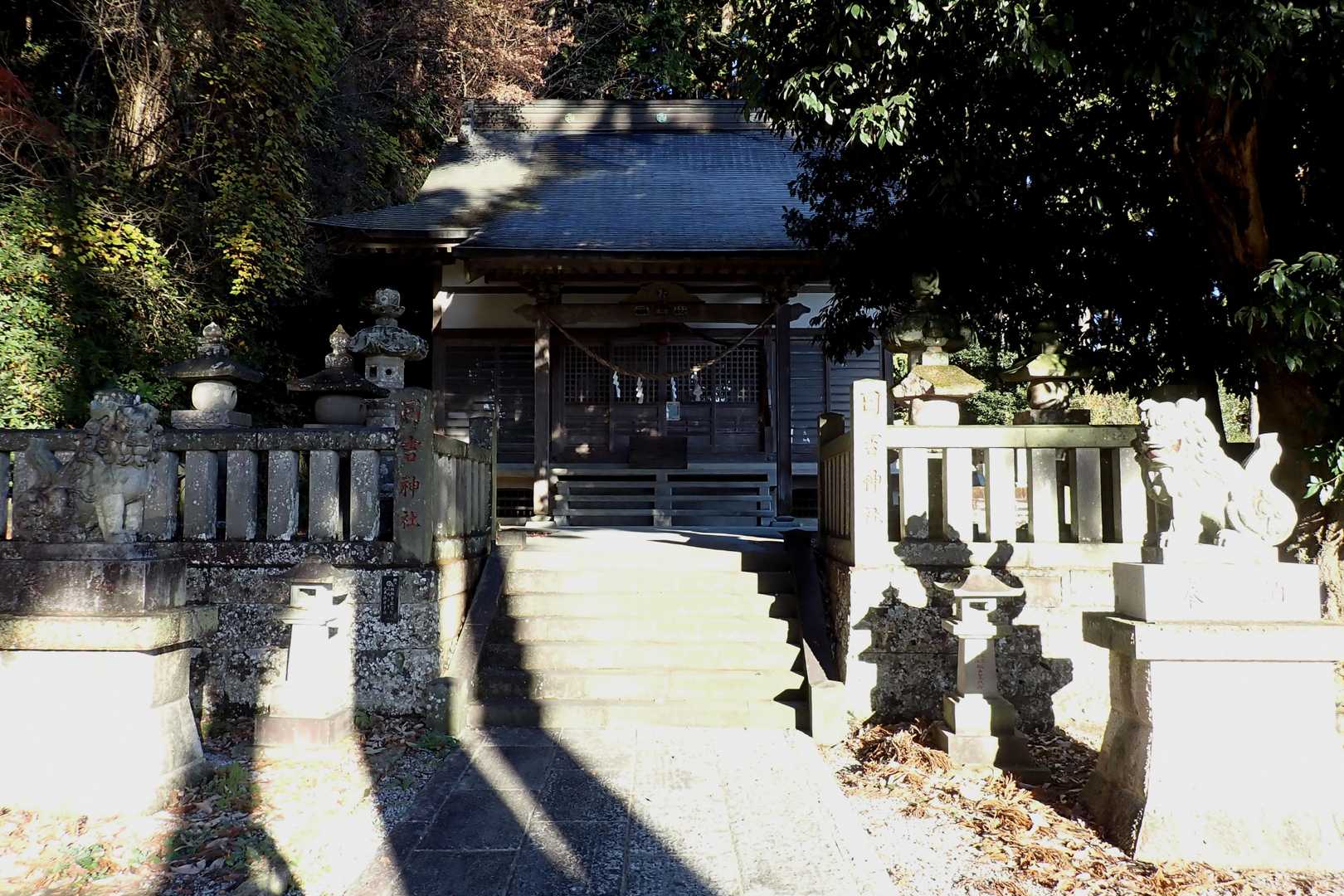 ⛩️日吉神社⛩️
