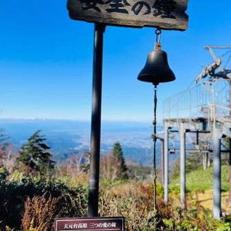 やっと下山´Д`)ﾔｯﾄ‥

少し足首捻ったけど、無問題😊
リフト乗り場まで来てようやく安心ε-( ´▿`    )‬ﾎｯ