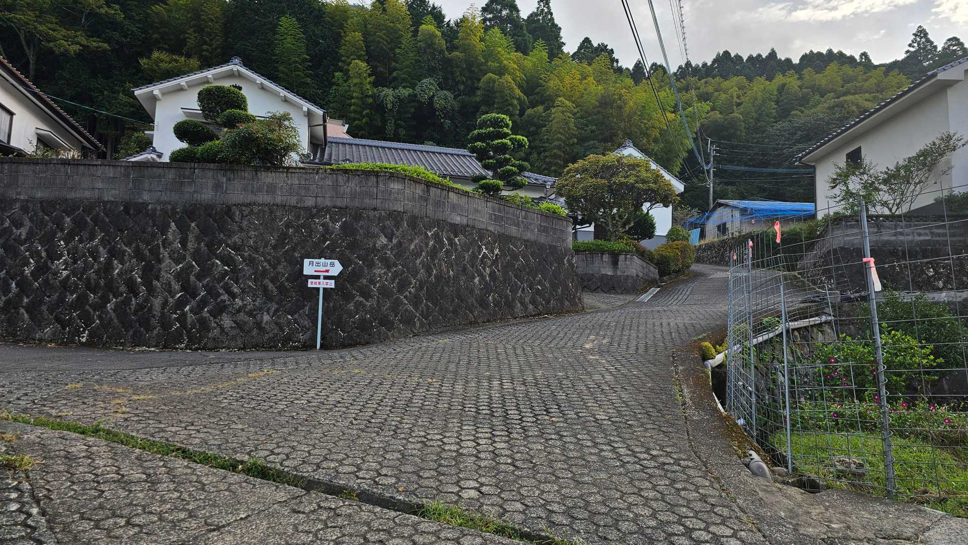 月出山岳登山口-月出山岳-月出山岳 往復コースの写真