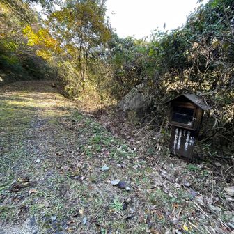 第一登山口に出る。
