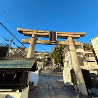 諏訪神社⛩️ゴール