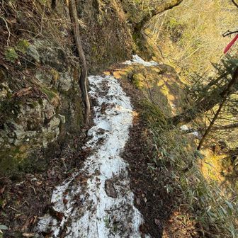 一部、雪❄️あります
少しなので問題なしです