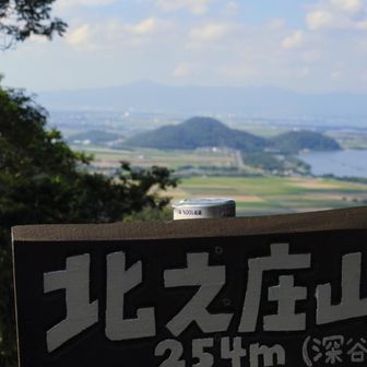 ここも景色いいです