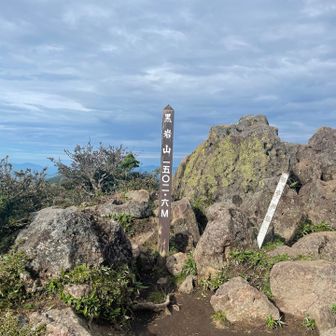 黒岩山登頂⛰️