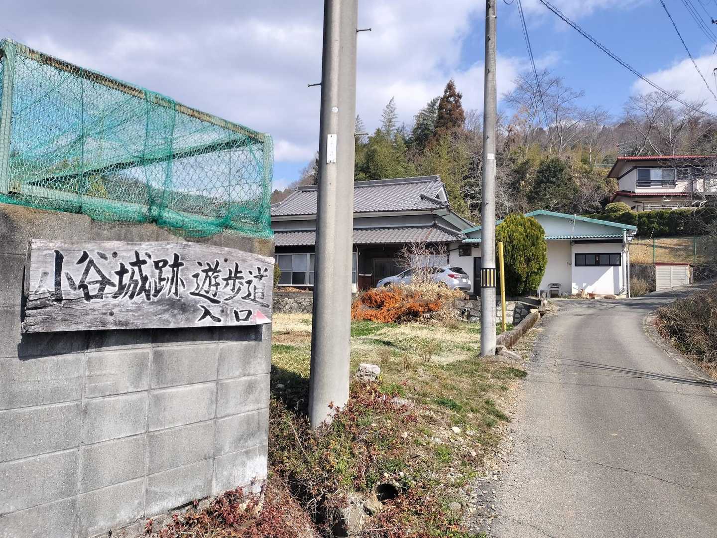 案内がたくさんあって安心です😌