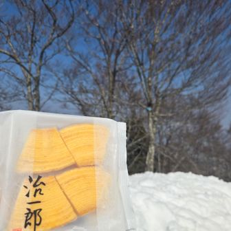 山頂でお話した方に頂きました😋とても美味しかったです🙏
ありがとうございました🙏