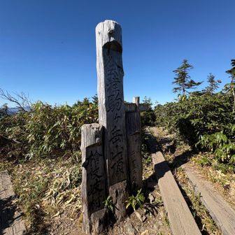 会津駒ヶ岳山頂。
