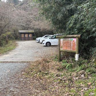 今日も無事に下山できました😄
私の車以外は高級車ばかり😓

今年一年、たくさんの絵文字やコメントをありがとうございました🙇
来年もよろしくお願いします🙏