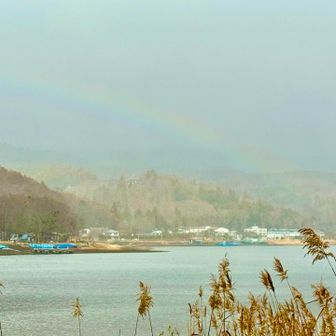 🌈ᵕ̈*〜ヮｰィ\(*´▽`* )/