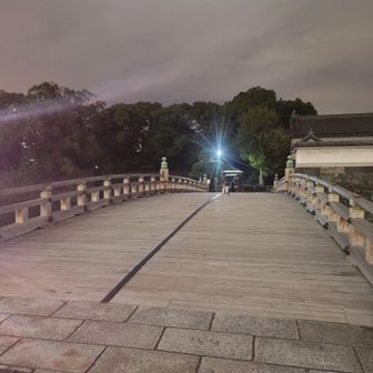 橋