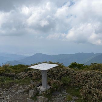 しまなみは見えず