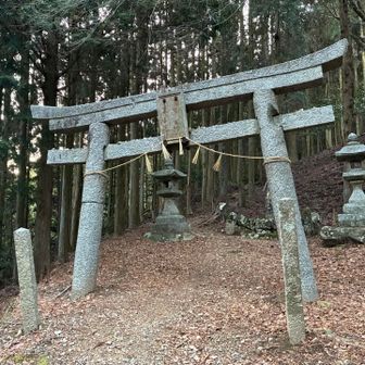 登山口近くの鳥居
無事に下山してきました。
おつかれ山でした。